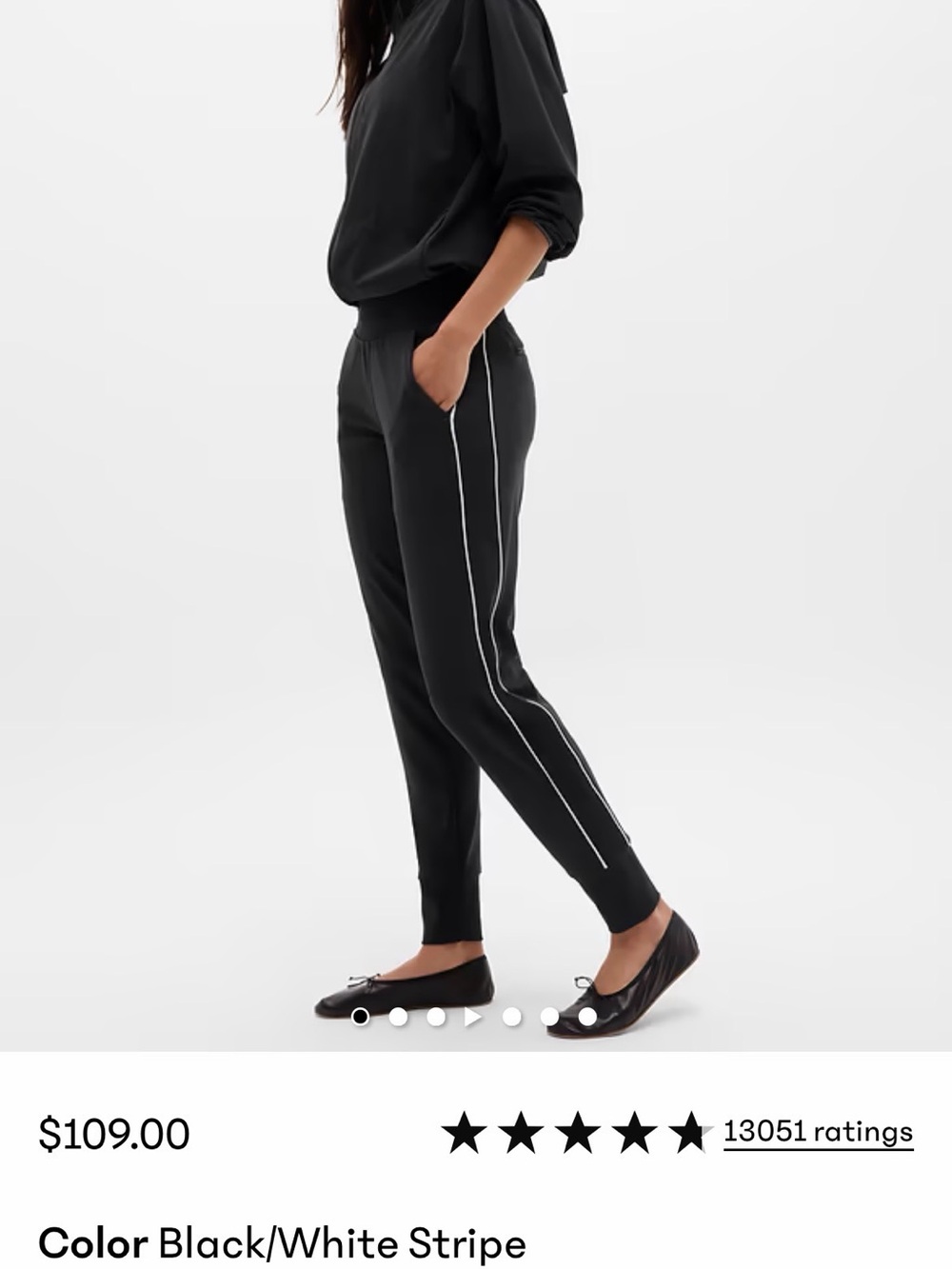 Athleta Venice High Rise Track Stripe Jogger